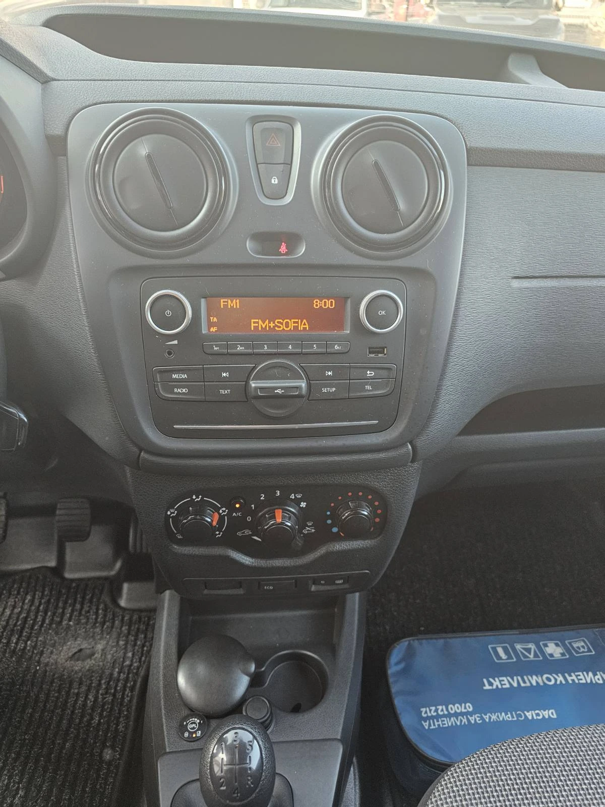 Dacia Dokker 1.6 SCe 110 LPG - изображение 9