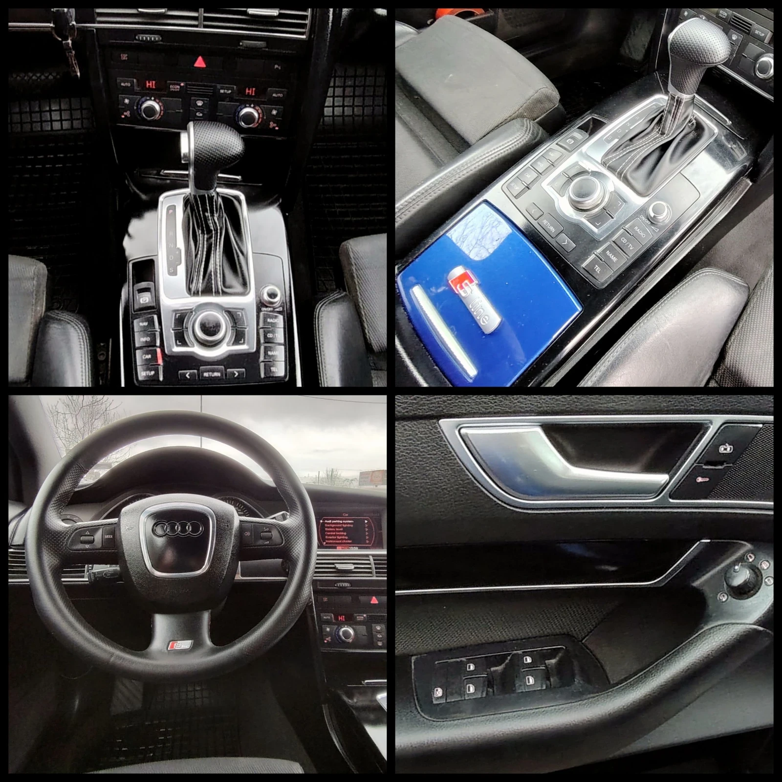 Audi A6 3.0TDI/S-line | Mobile.bg � ����������� 13