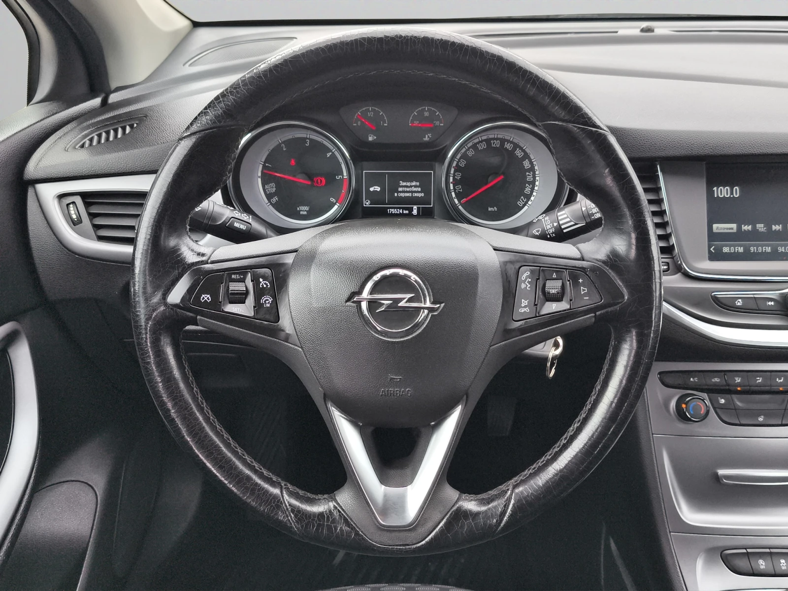Opel Astra SPORTS TOURER 1.6CDTi/110 HP BVM6 E6B // 1605R61, снимка 10 - Автомобили и джипове - 54367288