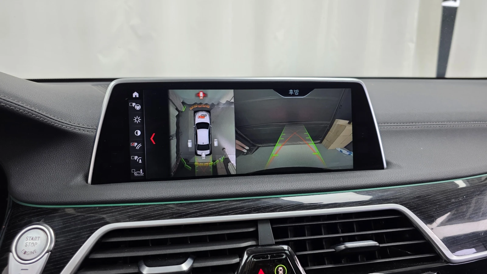 BMW 730 730Ld xDrive | Mobile.bg � ����������� 11
