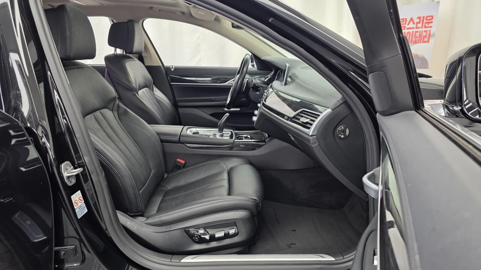 BMW 730 730Ld xDrive | Mobile.bg � ����������� 15