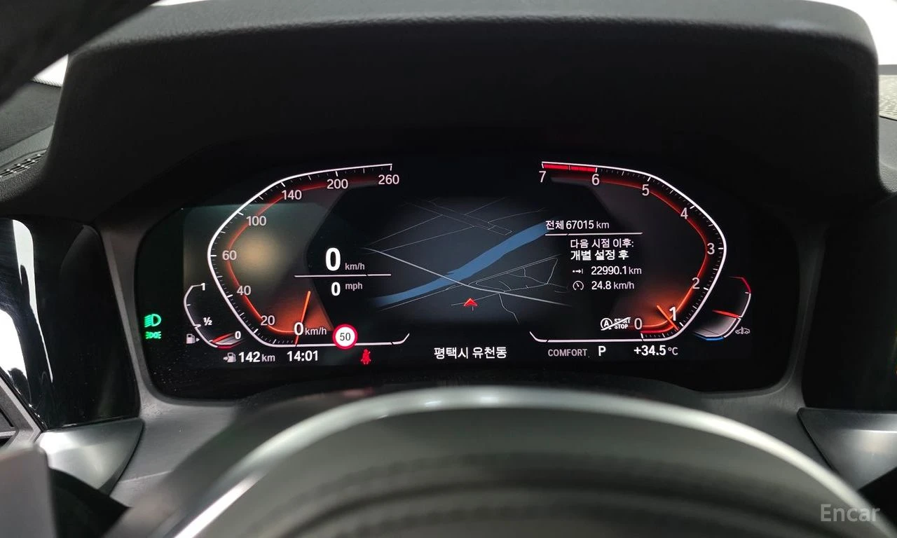 BMW 320 i* M SPORT* HEAD UP* БЕЗ ИНЦИДЕНТИ* КРАЙНА ЦЕНА, снимка 11 - Автомобили и джипове - 55929381