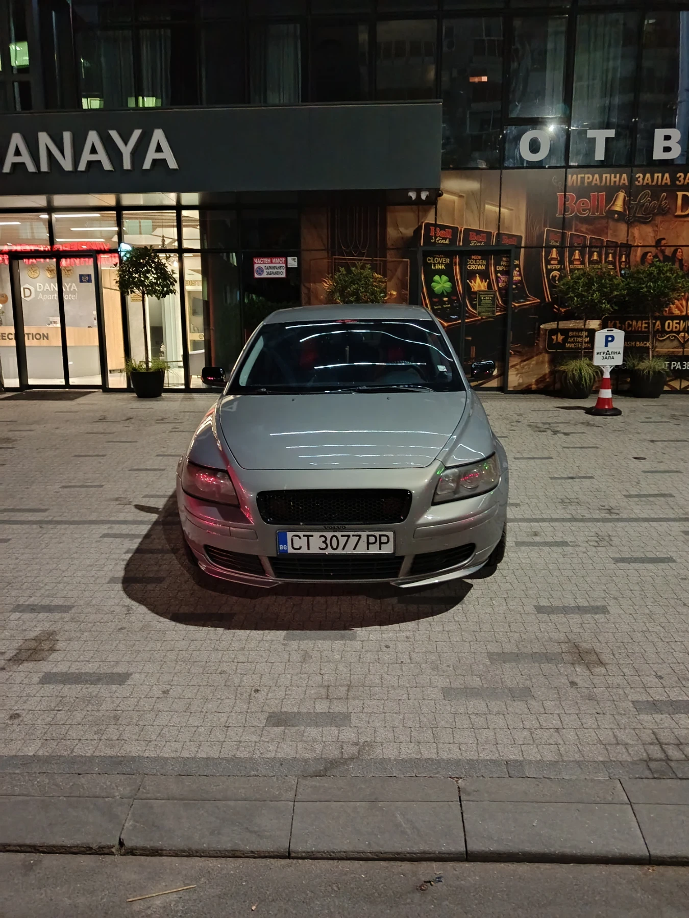 Volvo S40 2.4i