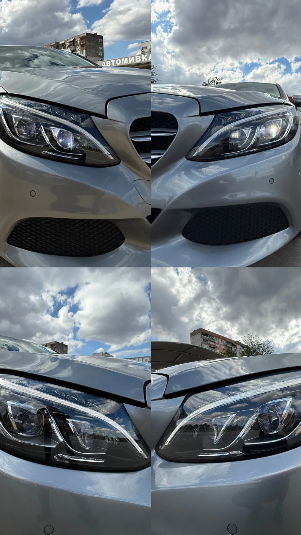 Mercedes-Benz C 220 Mercedes-Benz C 220d W205 | LED ILS | HUD | ������ | Mobile.bg � ����������� 7
