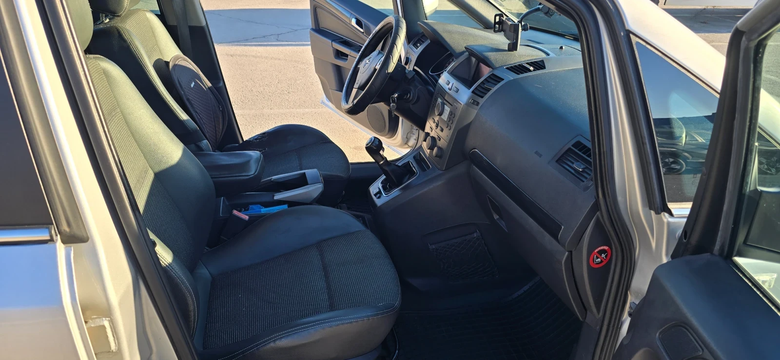 Opel Zafira Cosmo бензин/газ, снимка 8 - Автомобили и джипове - 56340083
