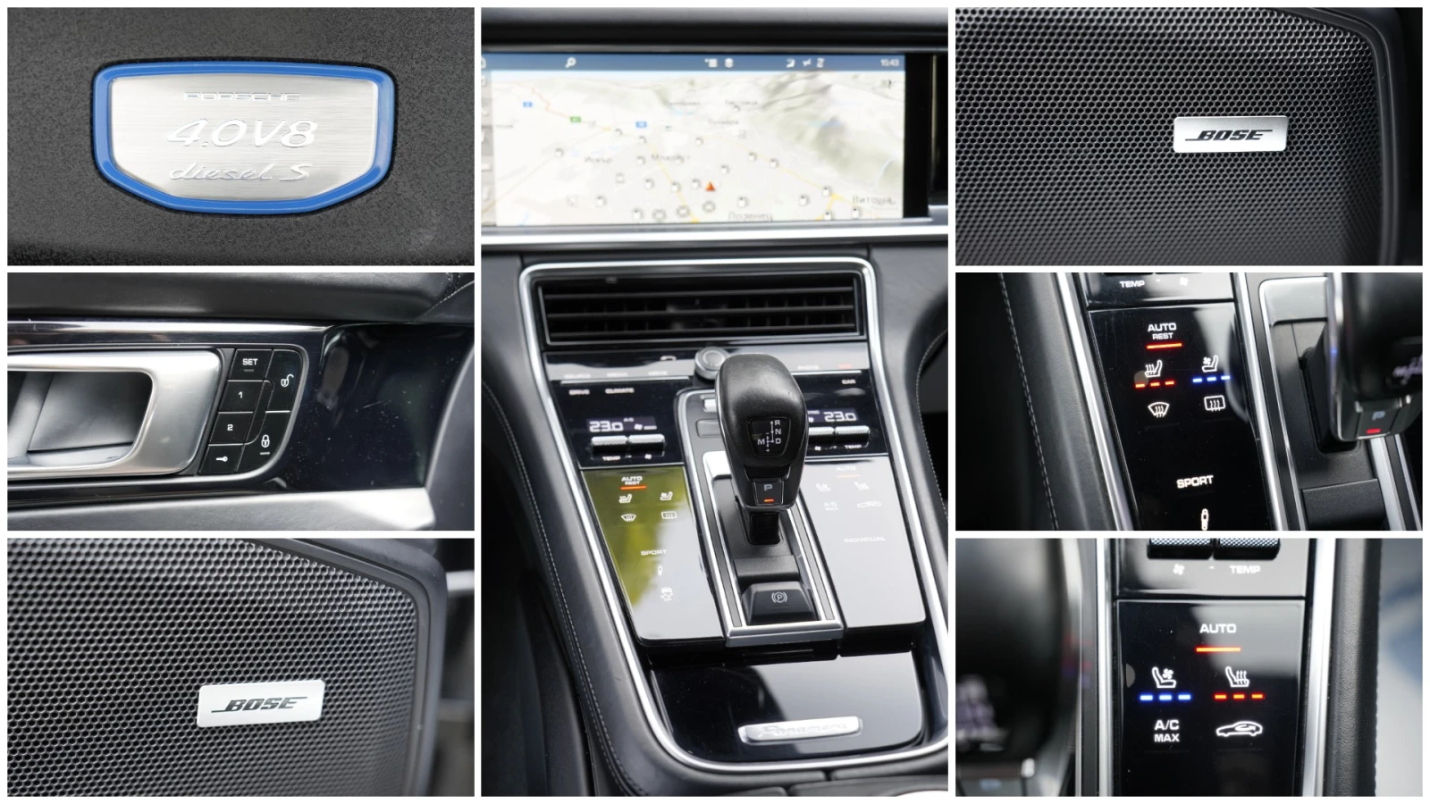 Porsche Panamera 4S Diesel 4.0 V8 | Mobile.bg � ����������� 12