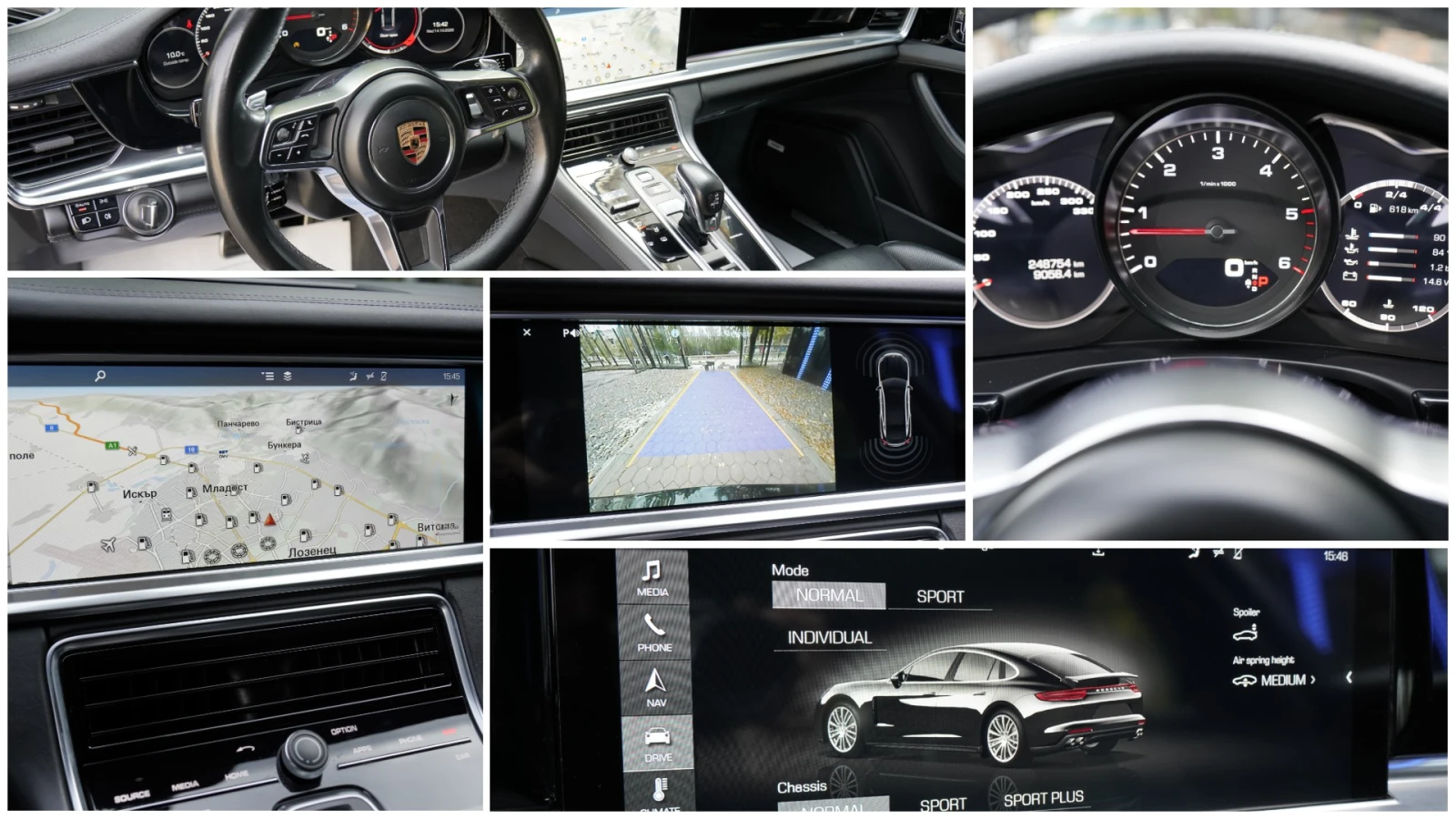 Porsche Panamera 4S Diesel 4.0 V8 | Mobile.bg � ����������� 13