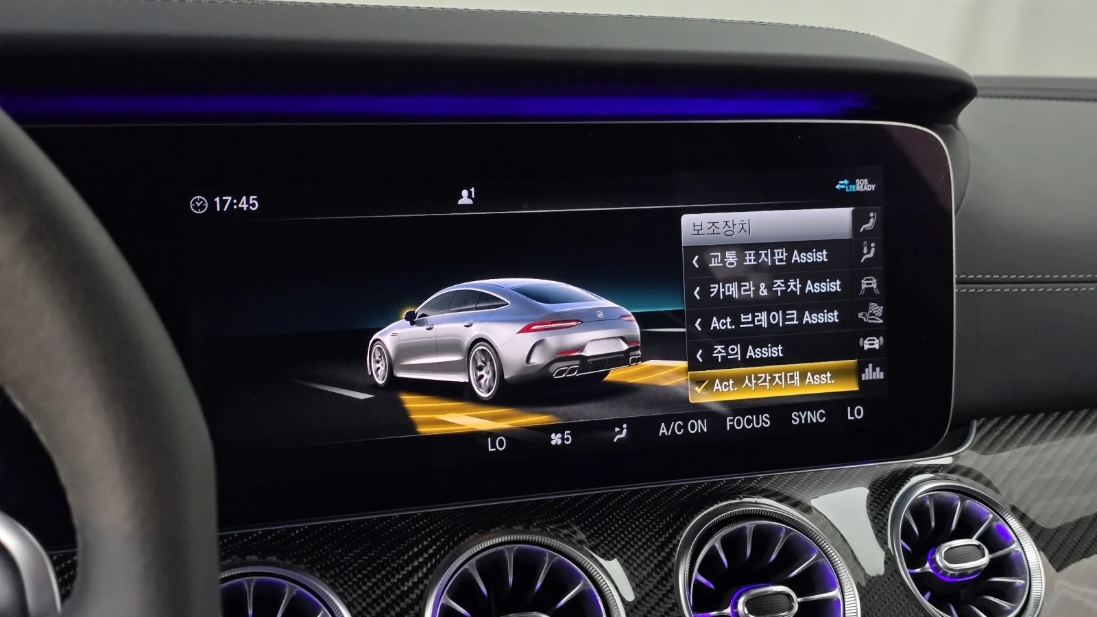 Mercedes-Benz AMG GT 63 S ��. �������� HUD 360 ������ ����* encareu.com | Mobile.bg � ����������� 17