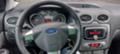 Ford Focus 1,6d 109ps Ghia, снимка 7 - Автомобили и джипове - 37138533