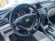 Обява за продажба на Honda Accord 2.2i-DTEC/Автоматик/Кожен салон/Навигация/Камера/ ~7 999 лв. - изображение 9
