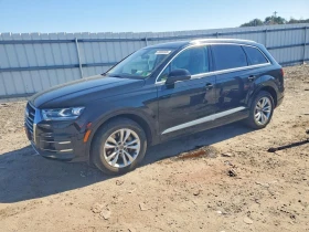 Audi Q7, снимка 1
