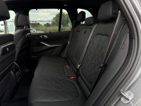 BMW X5 xDrive50e PHEV M-Sport, снимка 9