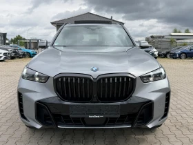 BMW X5 xDrive50e PHEV M-Sport, снимка 6