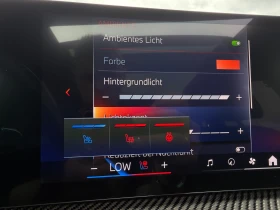 BMW X5 xDrive50e PHEV M-Sport, снимка 17
