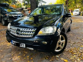 Mercedes-Benz ML 320 3.2, снимка 1