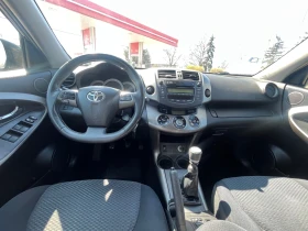 Toyota Rav4 CROSSOVER* 150кс.Facelift, снимка 8