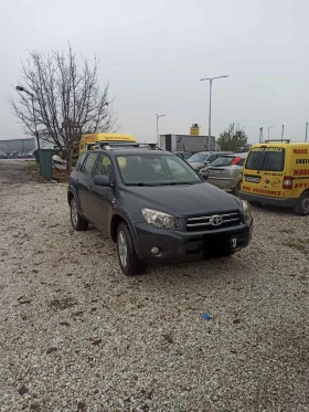 Toyota Rav4, снимка 1