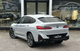 BMW X4 xDrive 30D M PAKET / PANO / CAMERA 360 / HUD /  - цена по договаряне - 72948794 4