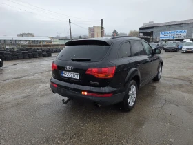 Audi Q7 3.0tdi quatrro 7-местен - 7200 € / 14081.98 лв. - 66901507 7