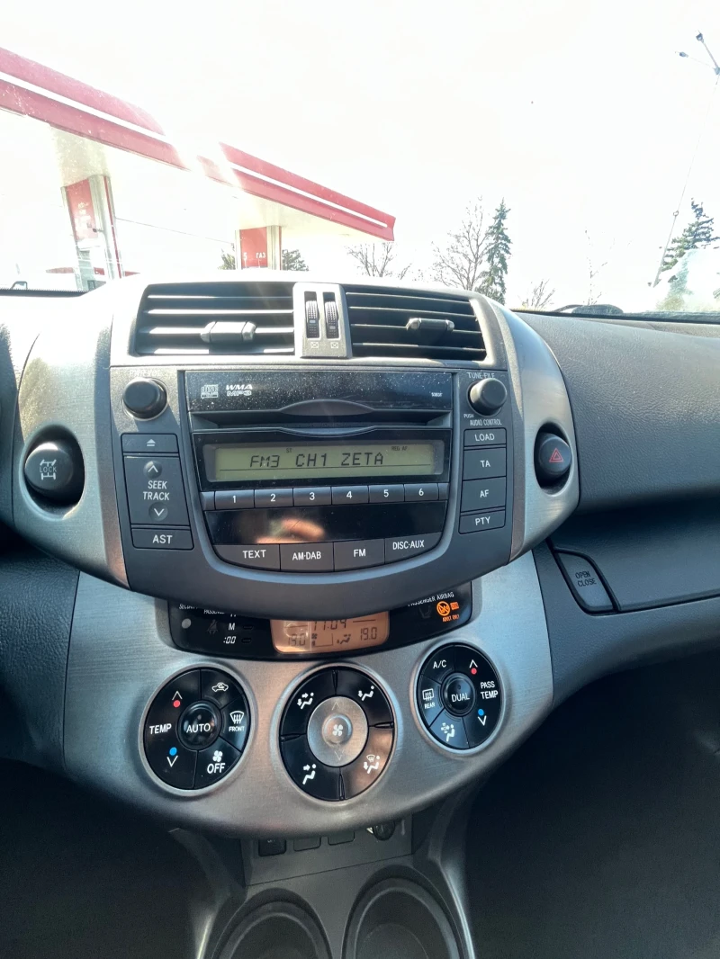 Toyota Rav4 CROSSOVER* 150кс.Facelift, снимка 15 - Автомобили и джипове - 48867404