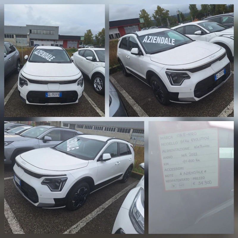 Kia Niro 64KWh EVOLUTION 100% SOH, снимка 16 - Автомобили и джипове - 53576142