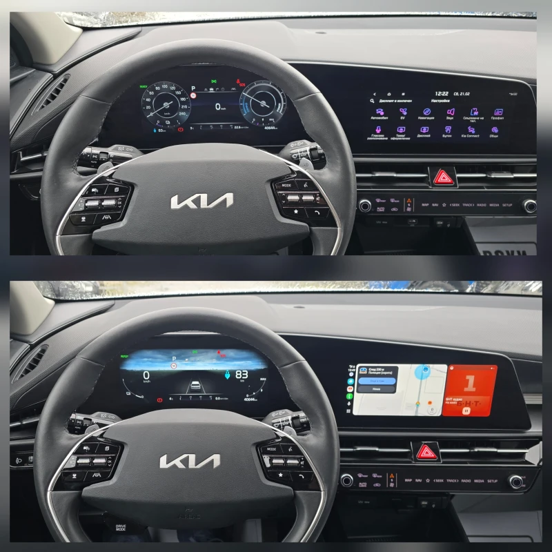 Kia Niro 64KWh EVOLUTION 100% SOH, снимка 6 - Автомобили и джипове - 53576142