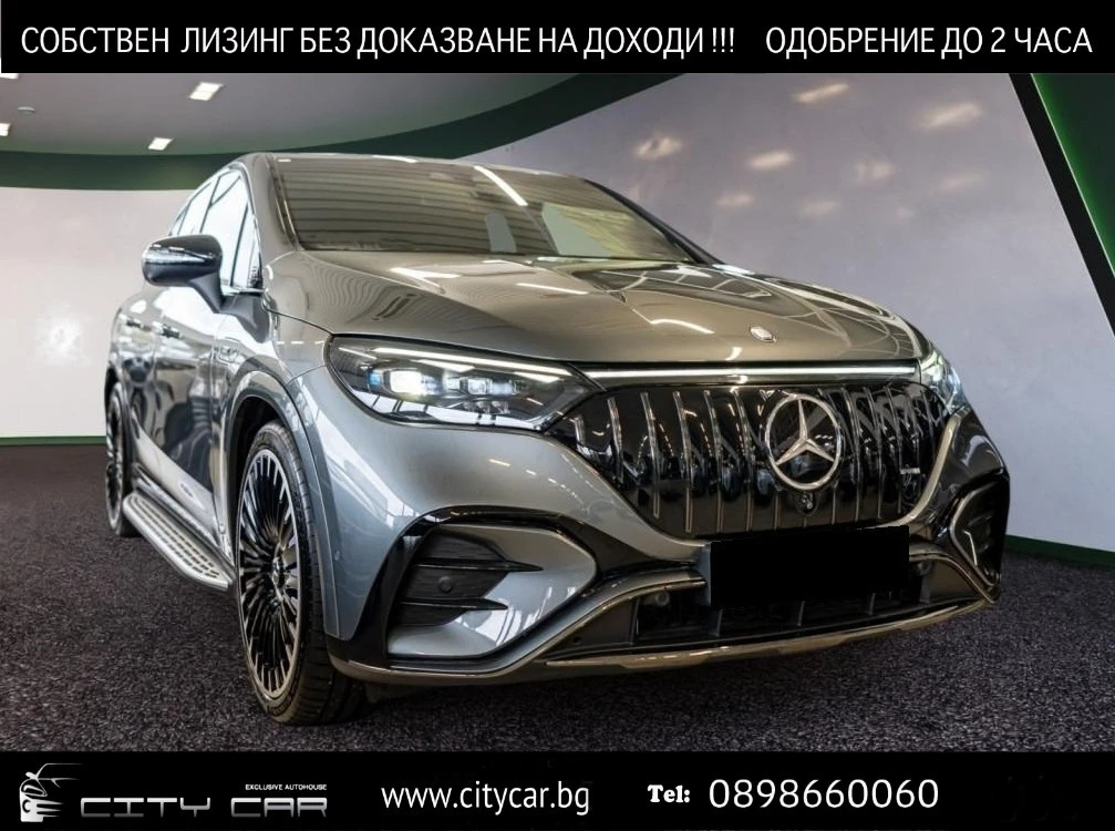 Mercedes-Benz EQE 43SUV/AMG/4M/CERAMIC/HYPERSCREEN/PANO/NIGHT/CARBON | Mobile.bg   1