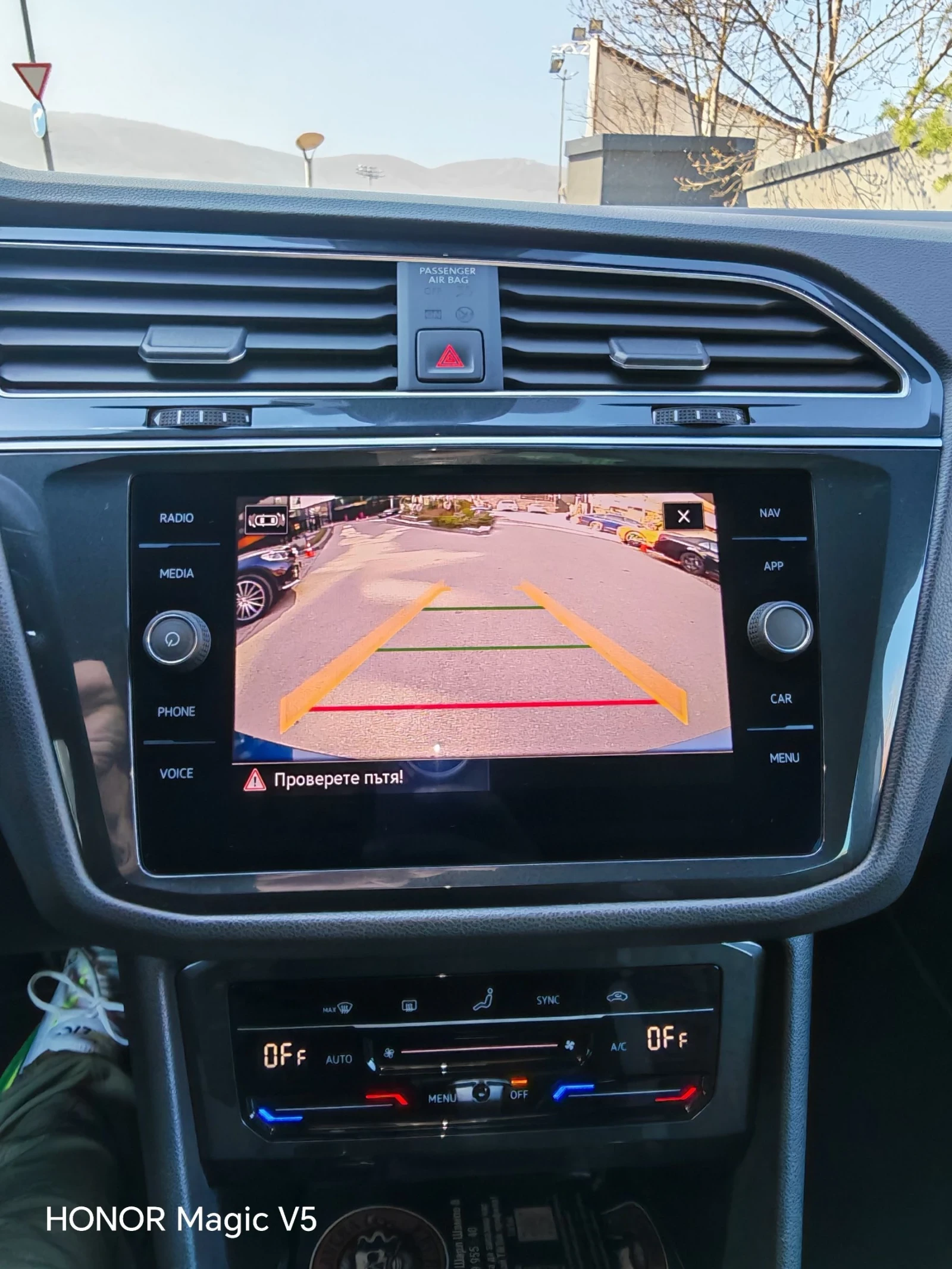 VW Tiguan 2.0 TDI R LINE , снимка 9 - Автомобили и джипове - 53825753