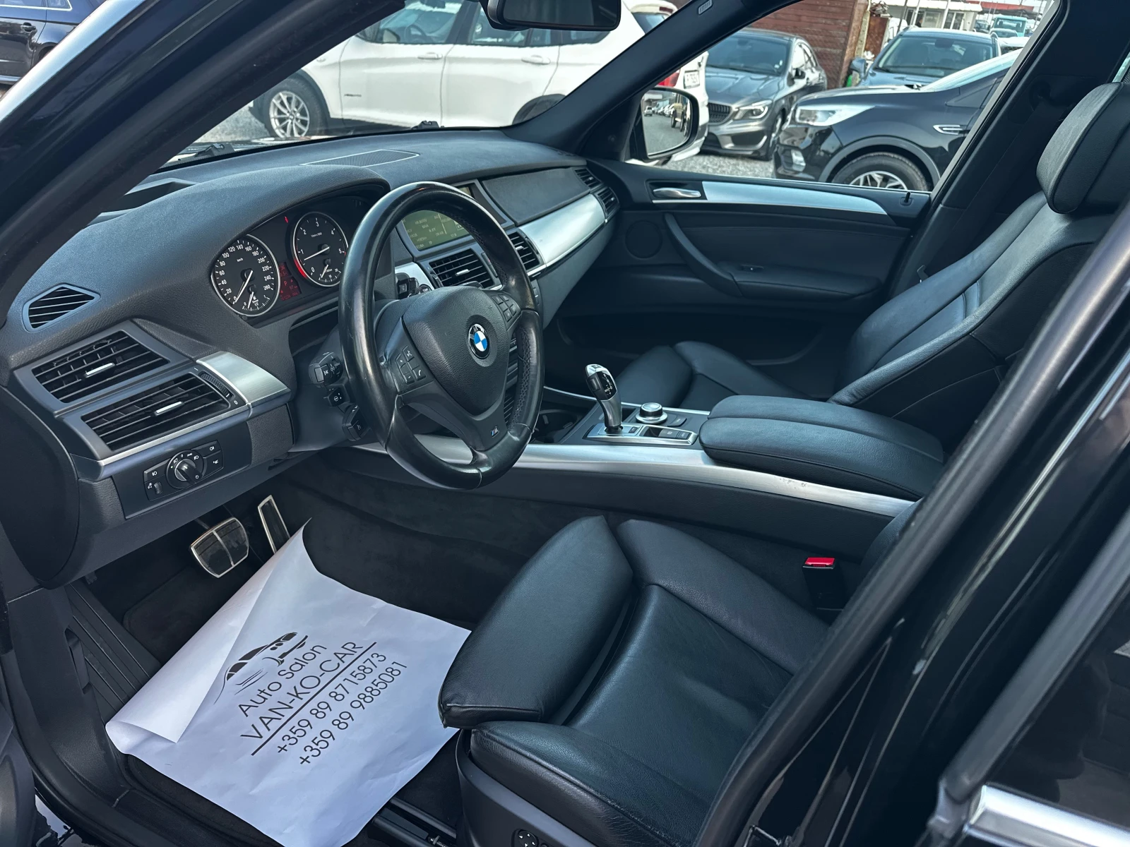 BMW X5 3.5d M-pack* HeadUp* Full* 6+ 1 | Mobile.bg � ����������� 6