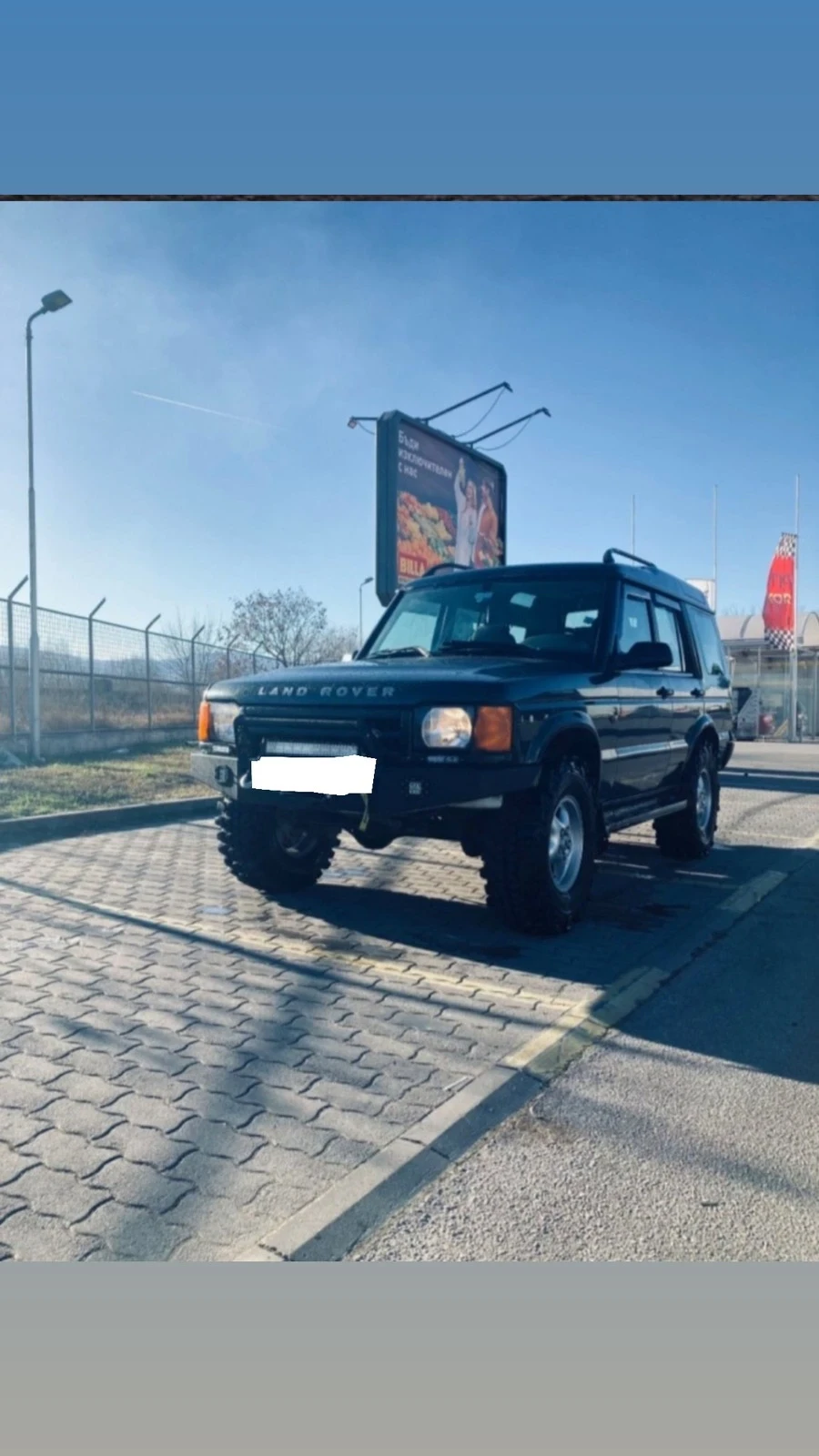 Land Rover Discovery, снимка 4 - Автомобили и джипове - 54317254