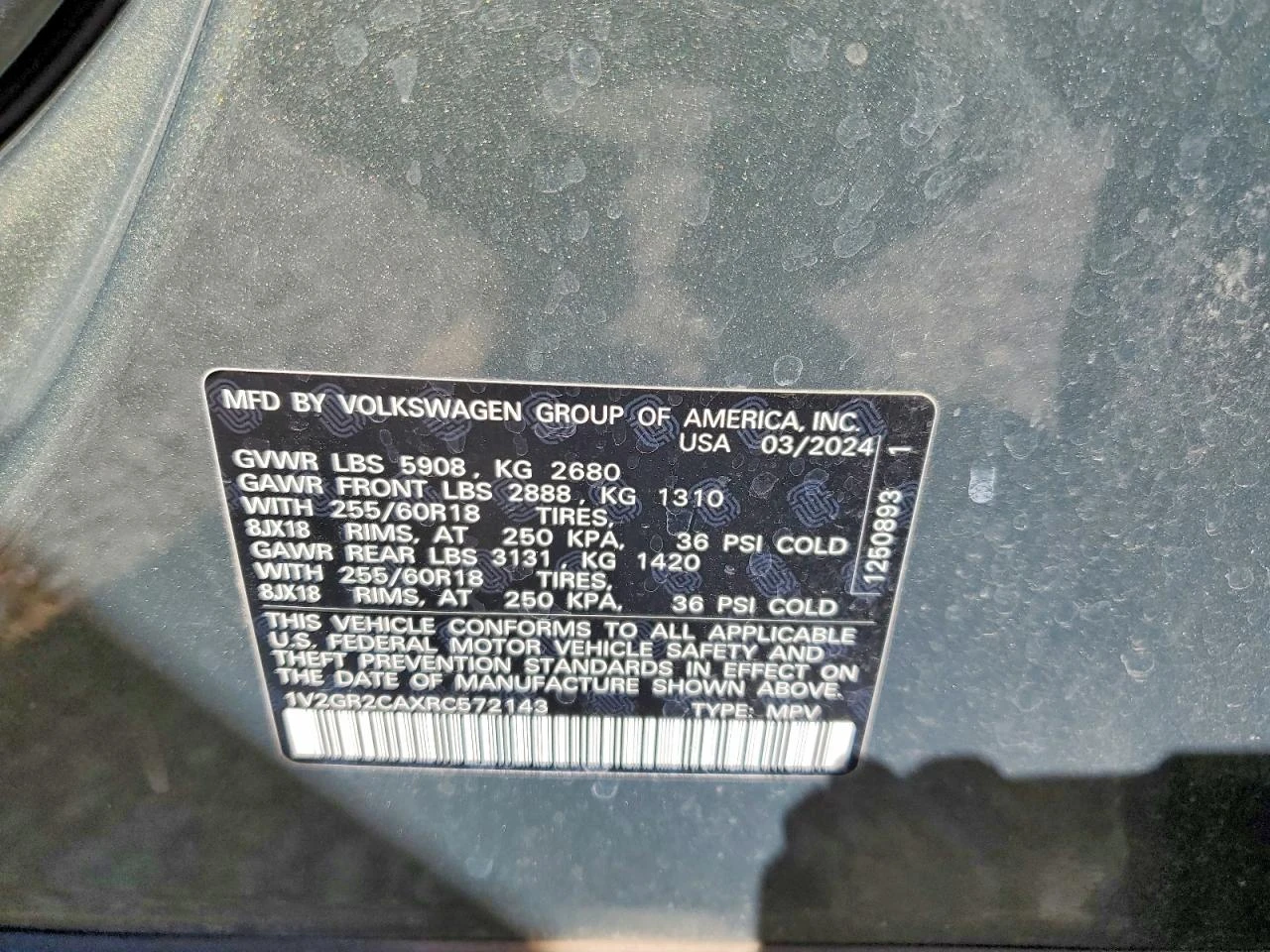VW Atlas 2.0l Volkswagen Peak Edition Sel | Mobile.bg � ����������� 13
