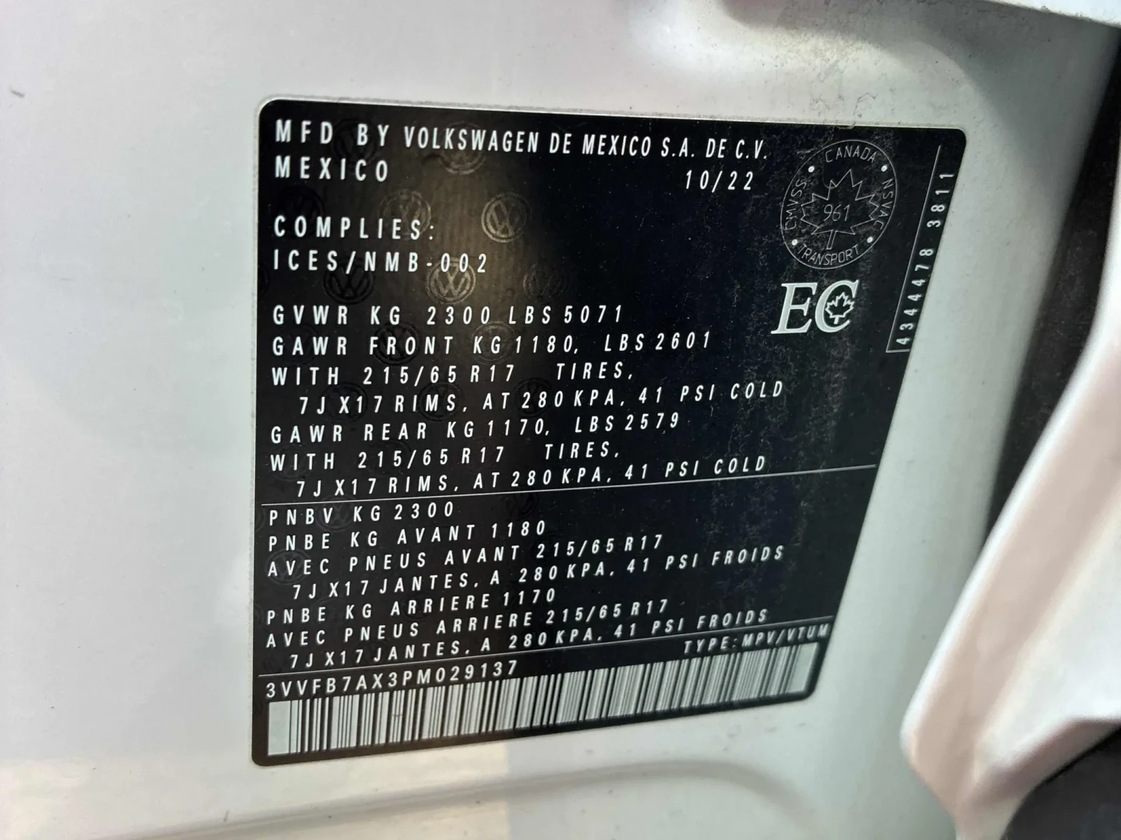 VW Tiguan 2023 Volkswage * Keyless * CARFAX * АВТО КРЕДИТ * , снимка 16 - Автомобили и джипове - 54795910