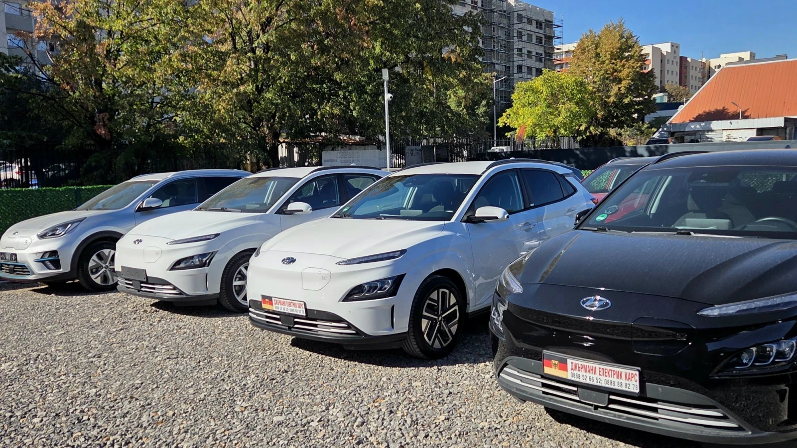 Hyundai Kona 64KWh/SOH100%/�������� | Mobile.bg � ����������� 16