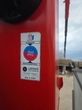 Daf Lf LF45.220 EEV  FASSI F105 / 14 метра  | Auto.bg — изображение 6