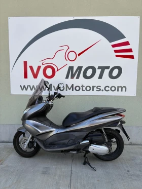 Honda Pcx 125-2 бр., снимка 9