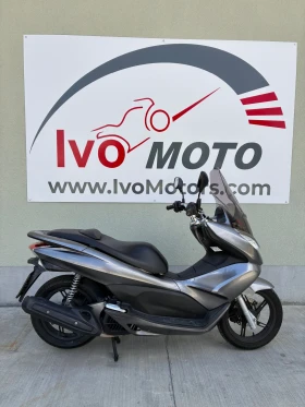 Honda Pcx 125-2 бр., снимка 8