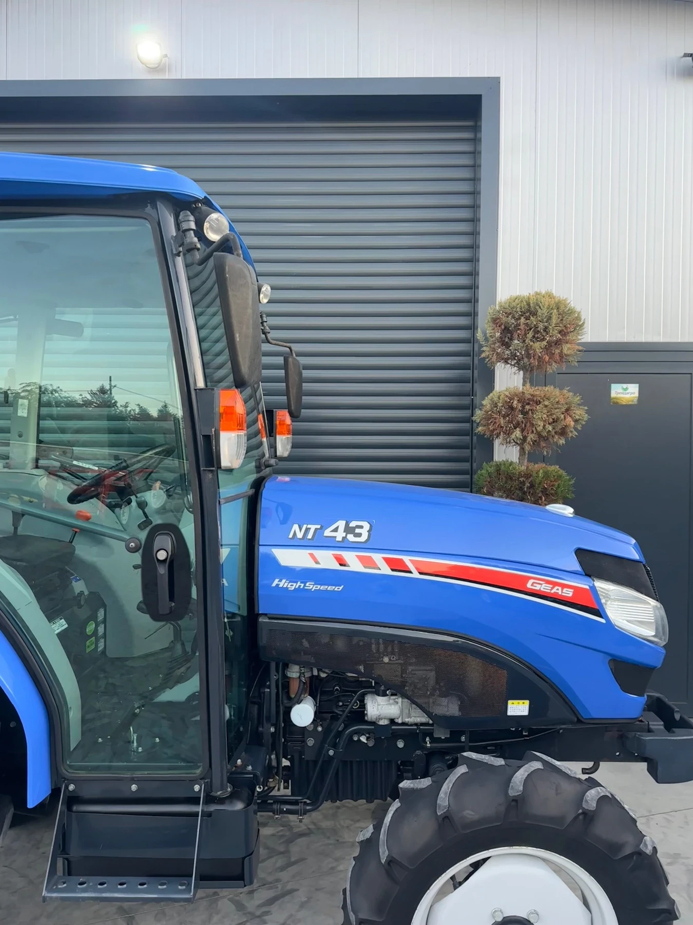 Трактор ISEKI NT43 КАТО НОВ - изображение 10