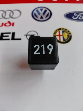 443951253AA  реле 219 за VW, AUDI, SEAT, SKODA  899574000, снимка 2