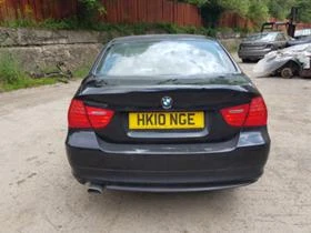 BMW 320 15бр. E90/91/92 бензин/дизел, снимка 13