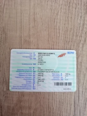 Mercedes-Benz A 180 EDITION GREY , снимка 12