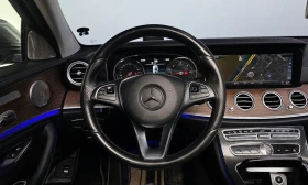 Mercedes-Benz E 220 E220d Exclusive  * НАЙ-ДОБРА ЦЕНА В БЪЛГАРИЯ* , снимка 13