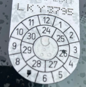 Ford Connect 1.8TDCI MAXXI, снимка 12