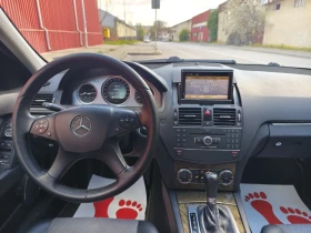 Mercedes-Benz C 320 cdi (7g tronic) Avantgarde, снимка 11