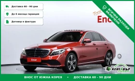 Mercedes-Benz C 220 C220 d 4MATIC Exclusive, снимка 1