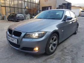 BMW 320 15бр. E90/91/92 бензин/дизел - [13] 