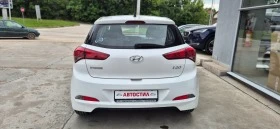 Hyundai I20 - [8] 