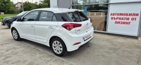 Hyundai I20 - [9] 