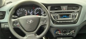 Hyundai I20 - [16] 