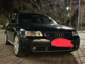 Audi S3     ,    | Mobile.bg    2