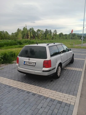 Обява за продажба на VW Passat
